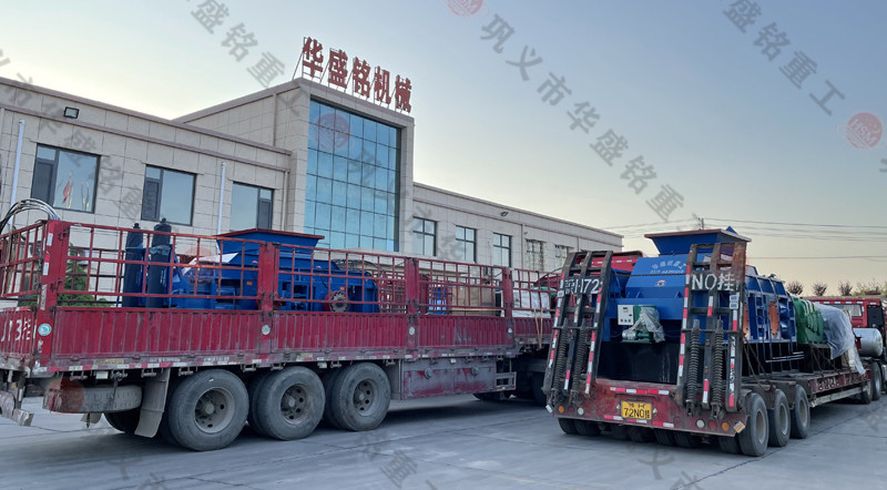 时产200吨大型数控对辊凯发旗舰厅官网