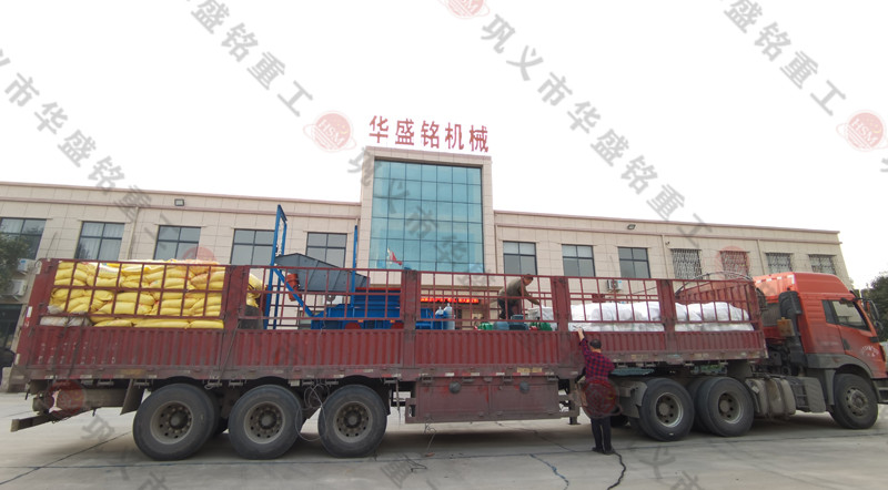 中煤山西华昱能源齿辊凯发旗舰厅官网现场