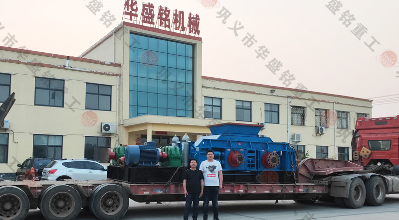 凯发K8官网首页登录2PGY1212对辊凯发旗舰厅官网机成功发往洛阳
