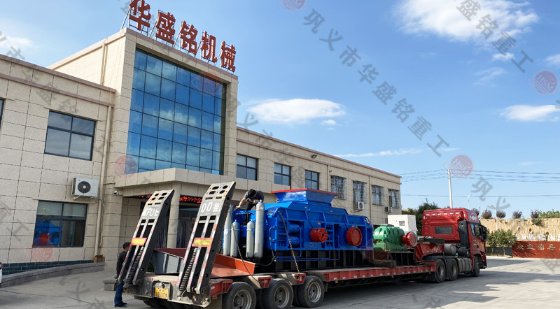 凯发K8官网首页登录2PGY1212对辊凯发旗舰厅官网机成功发往洛阳
