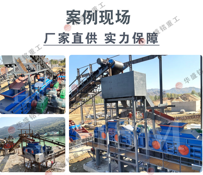 对辊凯发旗舰厅官网